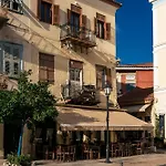 Koletti 7 * Nauplia
