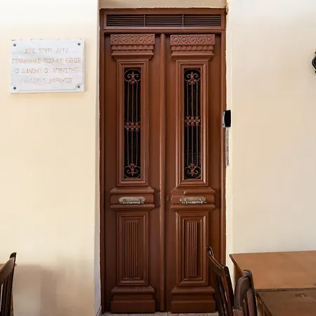 Koletti 7 דירה